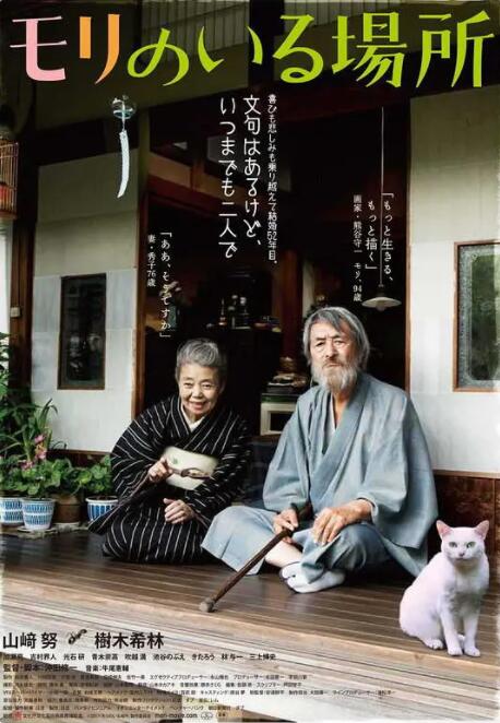 欧美久久久久欧美一区